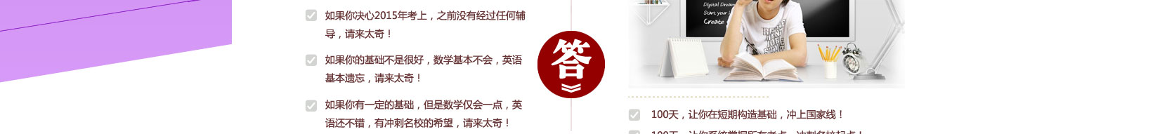 ̫2015꾫Ʒ