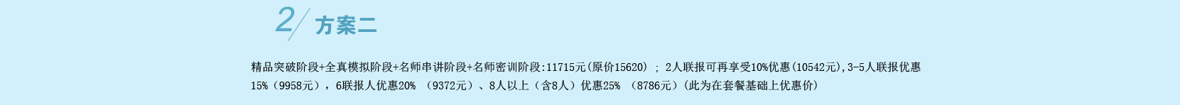 ̫2015꾫Ʒ