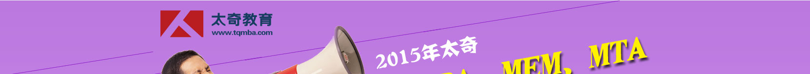 ̫2015꾫Ʒ
