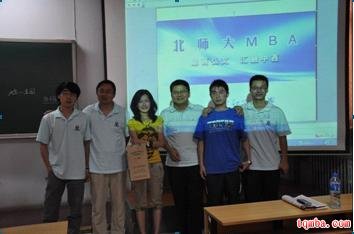 8��23��MBA������ѯ�᲻��Ҫ����������Ҫ���ᡱ