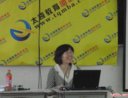 ̫��MBA����ר�⽲��֮�������廪���˴�����ר��