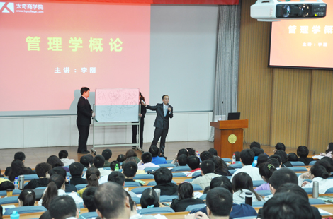 MBA���Ըĸ� ̫����������׿�