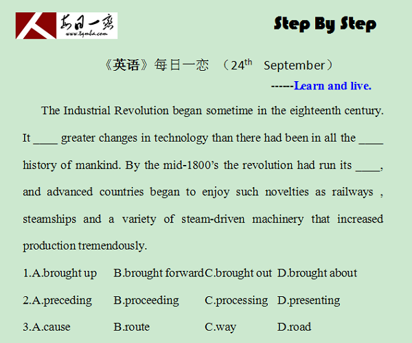 【太奇MBA 2014年9月24日】MBA英语每日一练